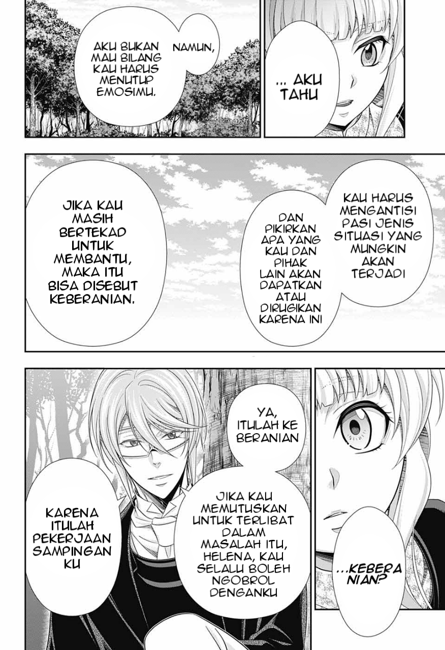 Yuukoku no Moriarty: The Remains Chapter 10 - halaman 5