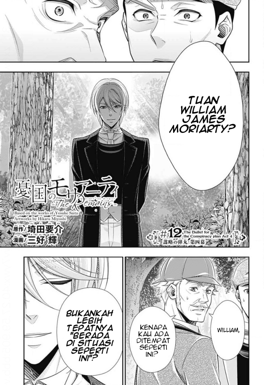 Yuukoku no Moriarty: The Remains Chapter 12 - halaman 2
