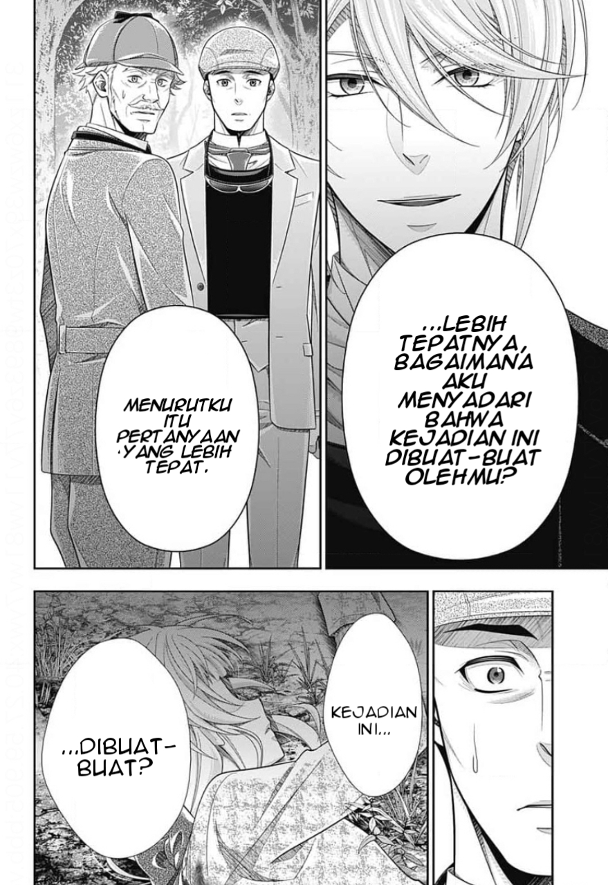 Yuukoku no Moriarty: The Remains Chapter 12 - halaman 3