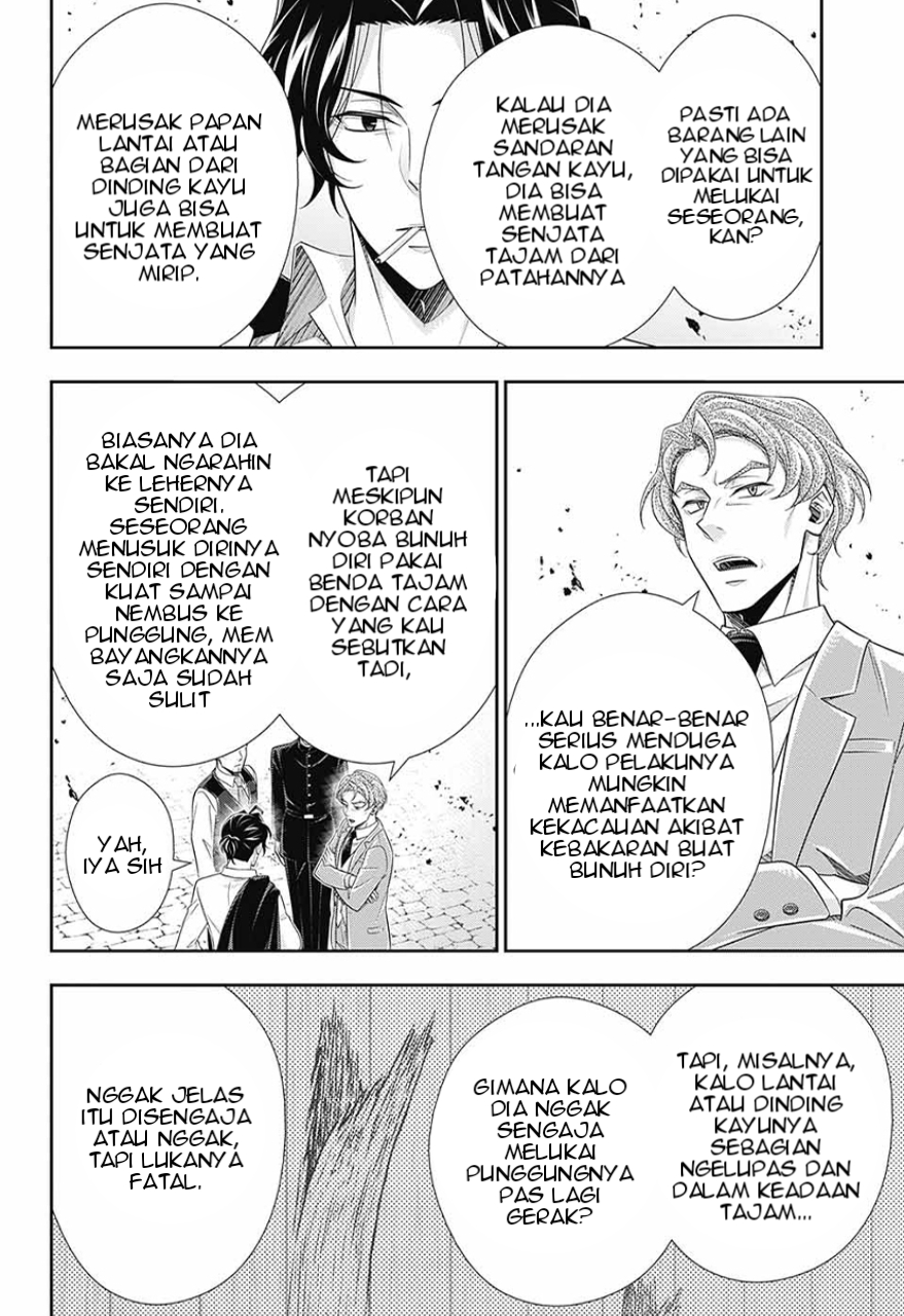 Yuukoku no Moriarty: The Remains Chapter 14 - halaman 11