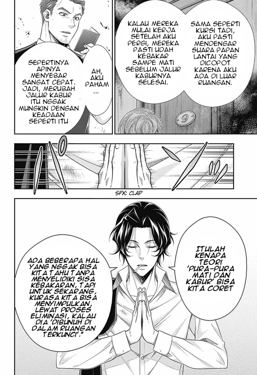 Yuukoku no Moriarty: The Remains Chapter 14 - halaman 15