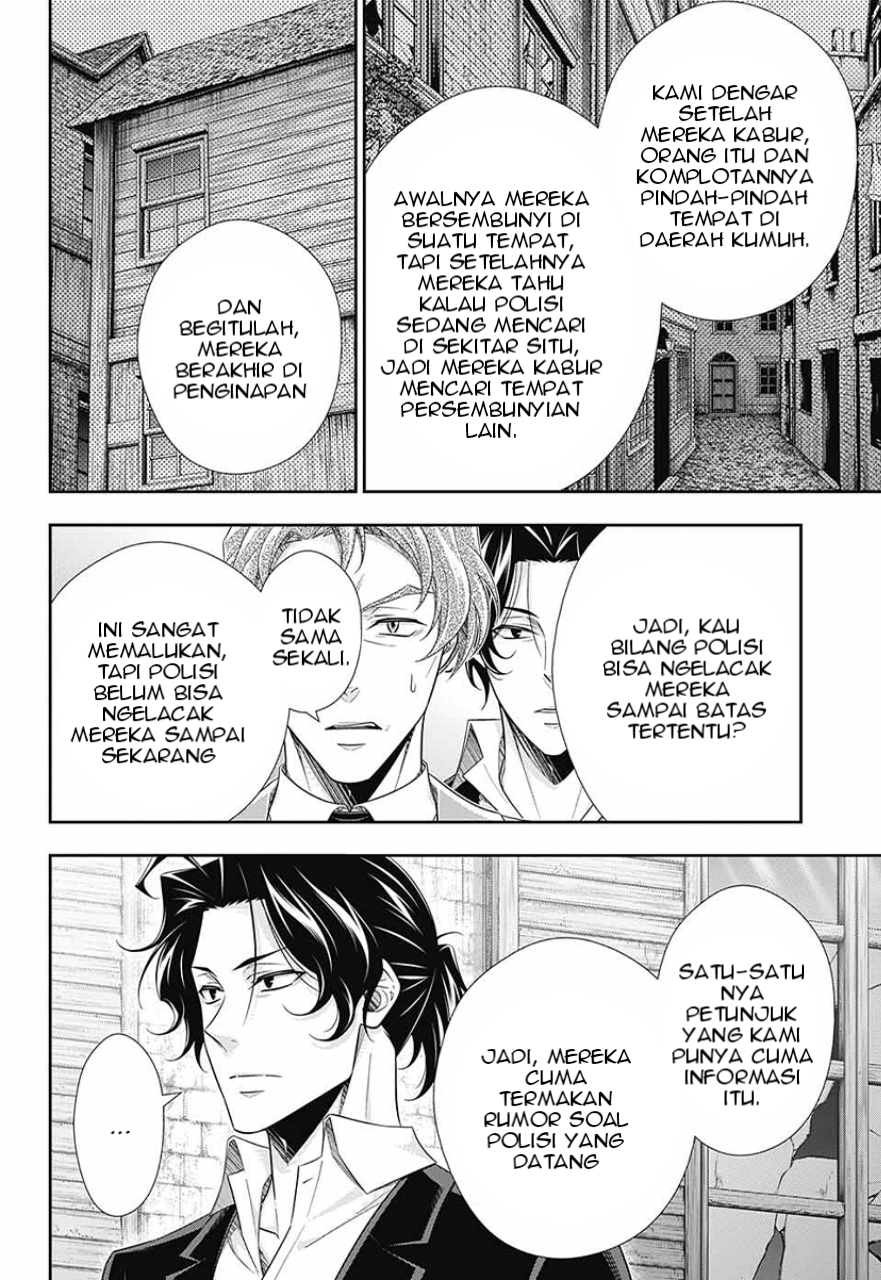 Yuukoku no Moriarty: The Remains Chapter 14 - halaman 23