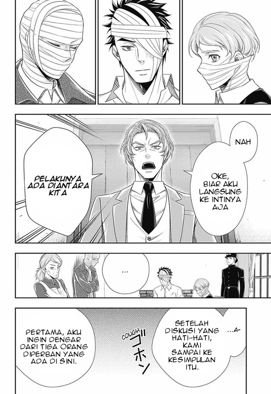 Yuukoku no Moriarty: The Remains Chapter 14 - halaman 25