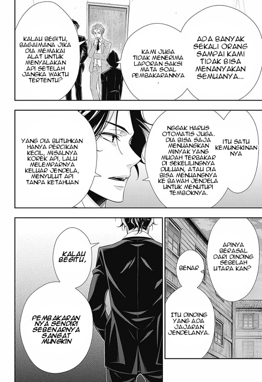 Yuukoku no Moriarty: The Remains Chapter 14 - halaman 33