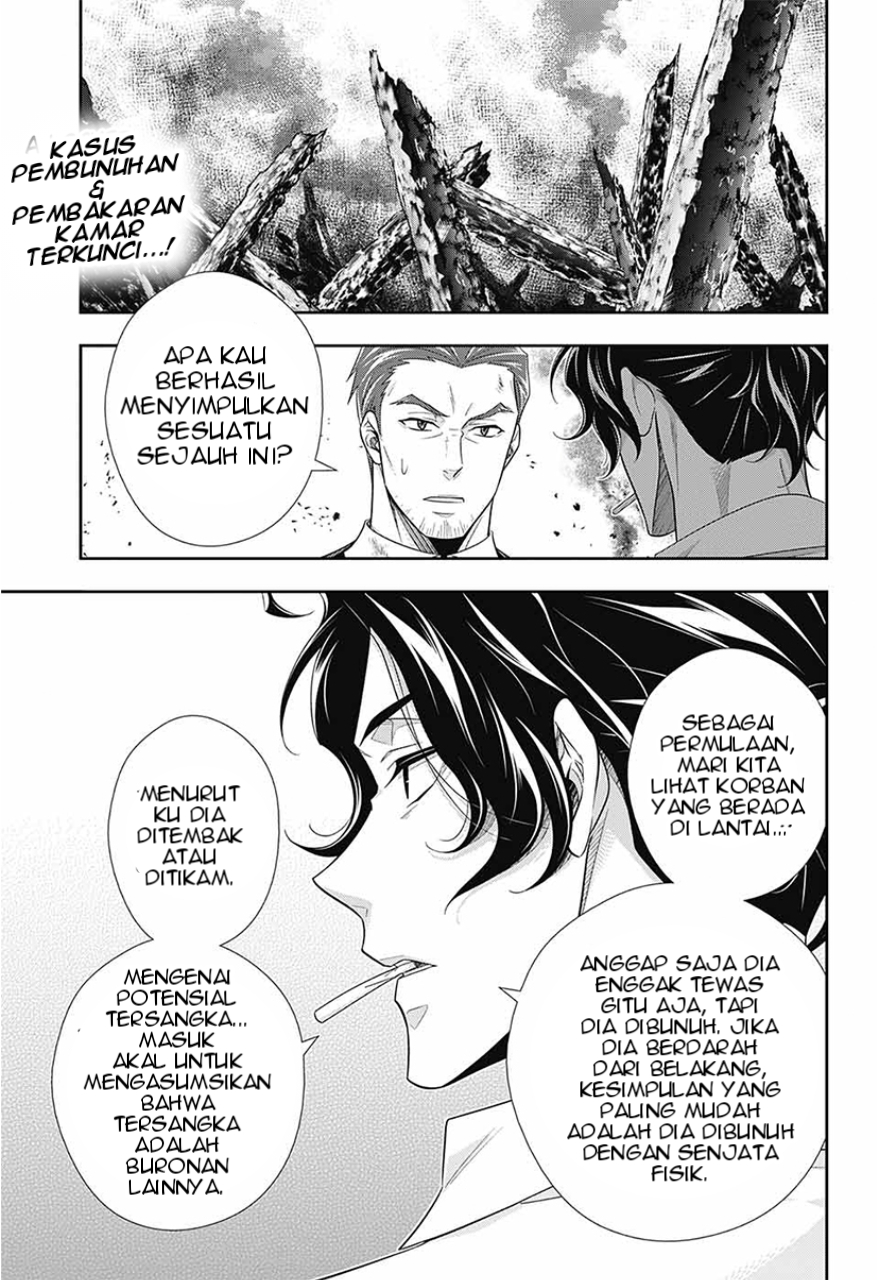 Yuukoku no Moriarty: The Remains Chapter 14 - halaman 4
