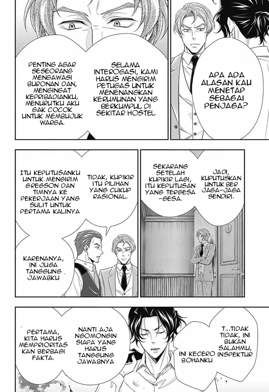 Yuukoku no Moriarty: The Remains Chapter 14 - halaman 7