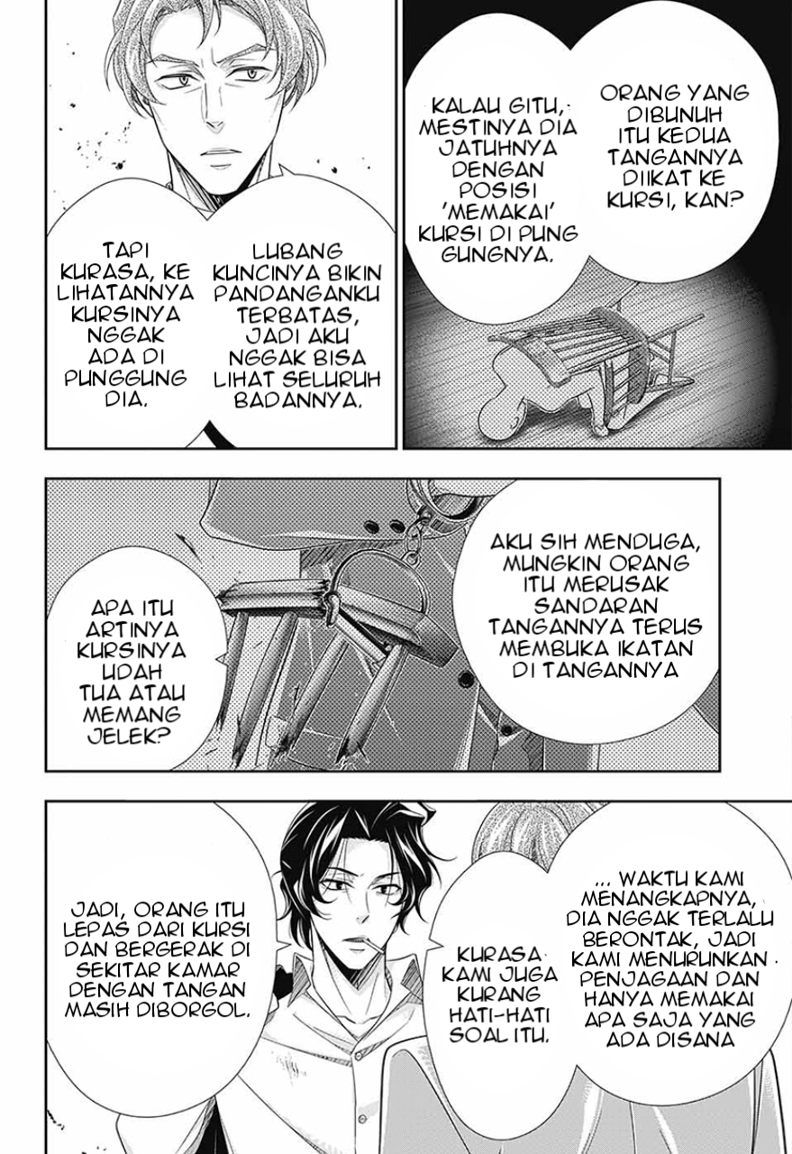Yuukoku no Moriarty: The Remains Chapter 14 - halaman 9