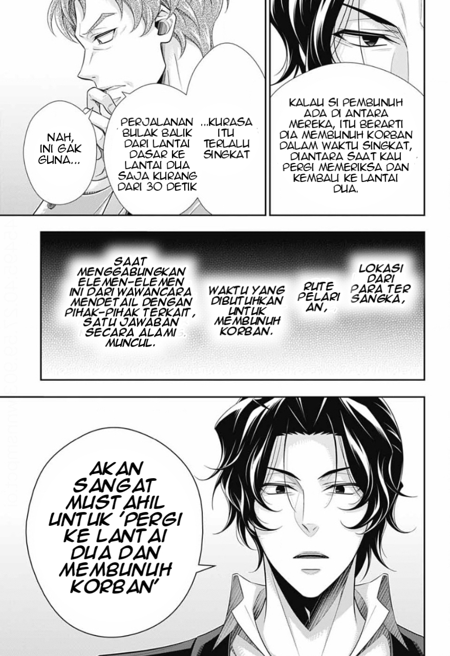 Yuukoku no Moriarty: The Remains Chapter 15 - halaman 10