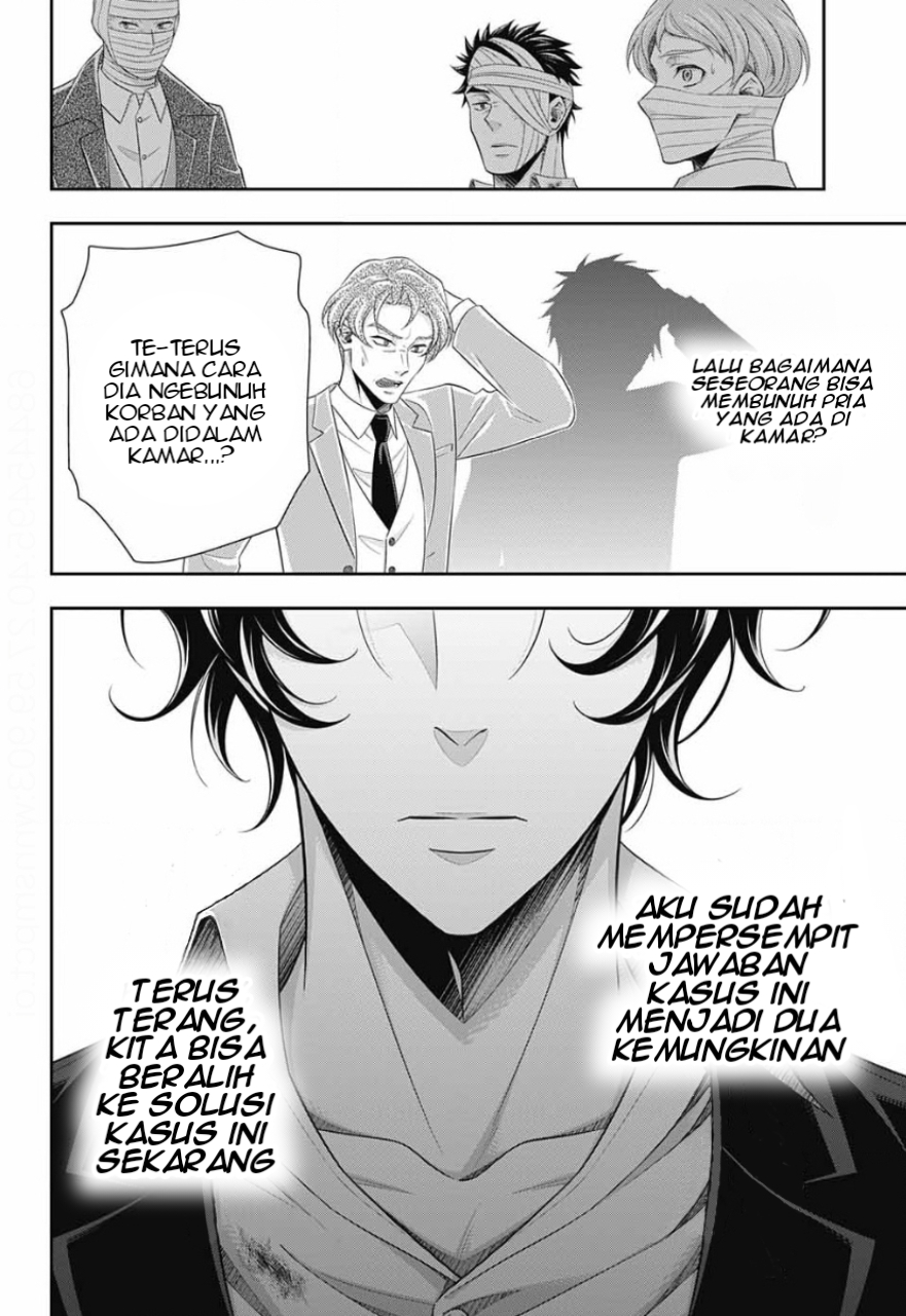 Yuukoku no Moriarty: The Remains Chapter 15 - halaman 11