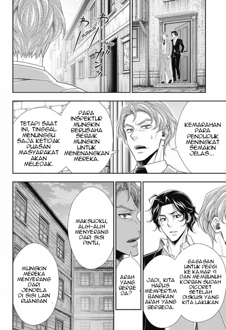 Yuukoku no Moriarty: The Remains Chapter 15 - halaman 13