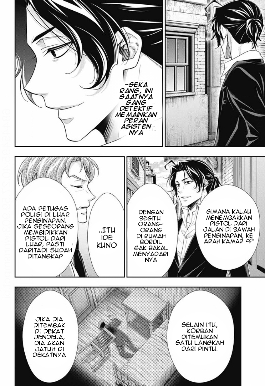 Yuukoku no Moriarty: The Remains Chapter 15 - halaman 15