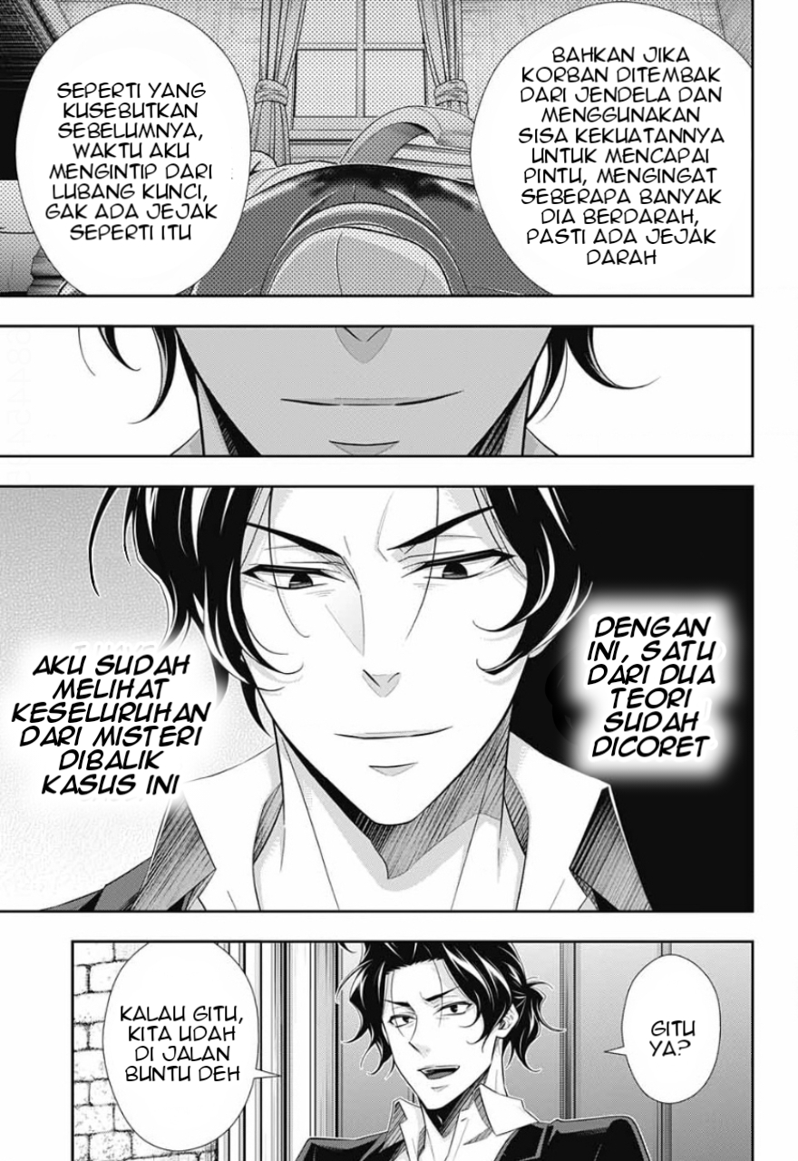 Yuukoku no Moriarty: The Remains Chapter 15 - halaman 16