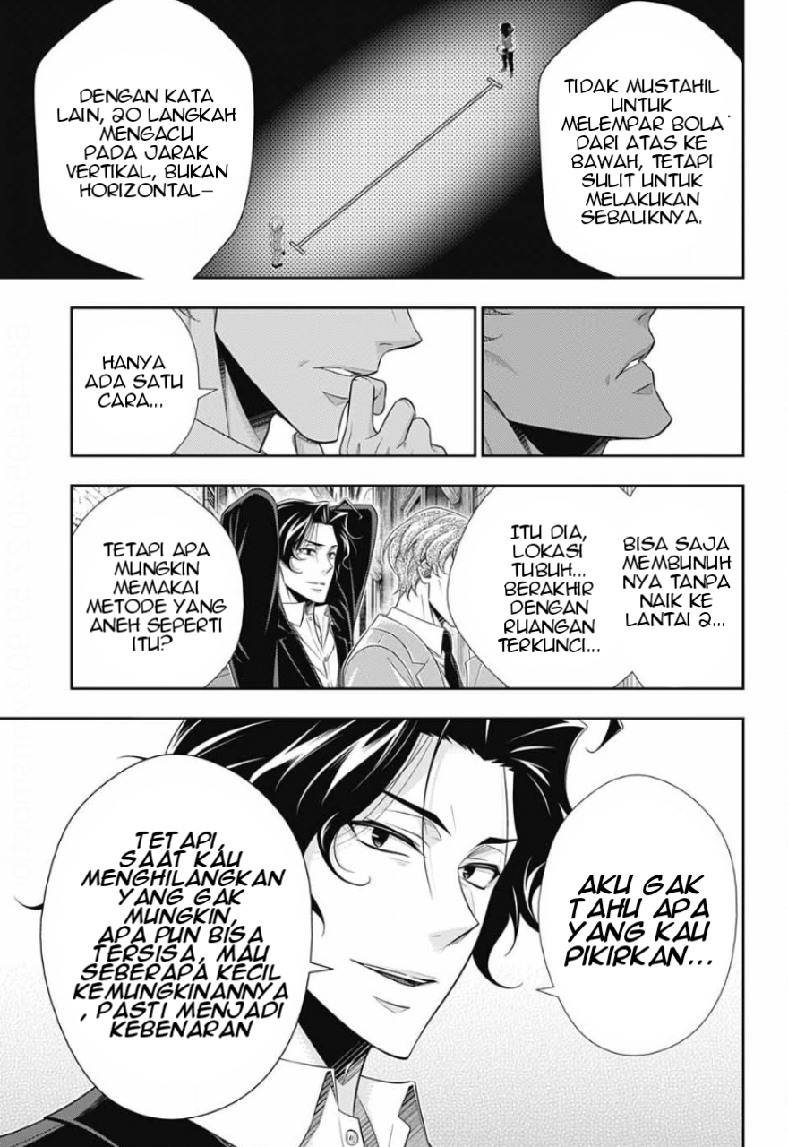 Yuukoku no Moriarty: The Remains Chapter 15 - halaman 20