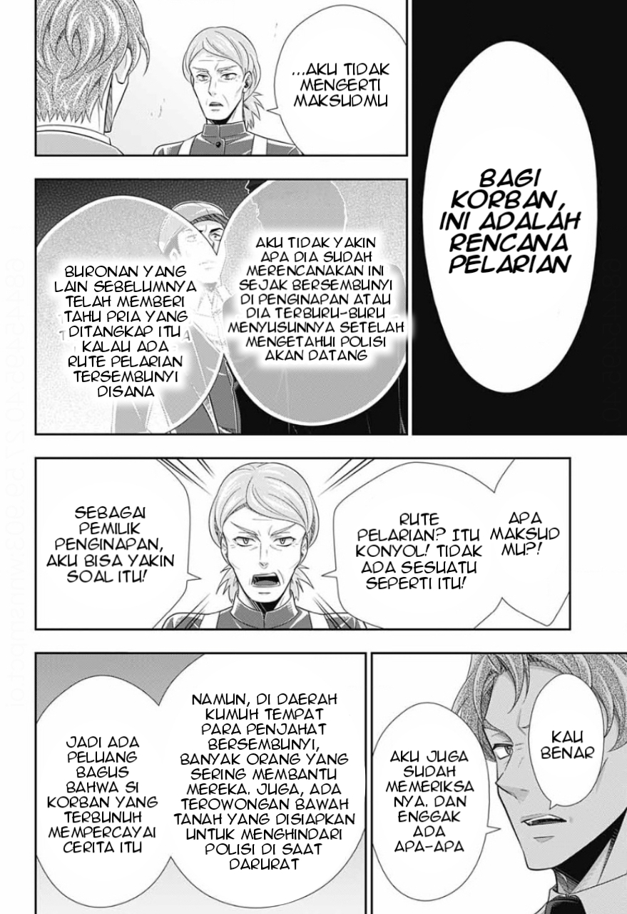 Yuukoku no Moriarty: The Remains Chapter 15 - halaman 25