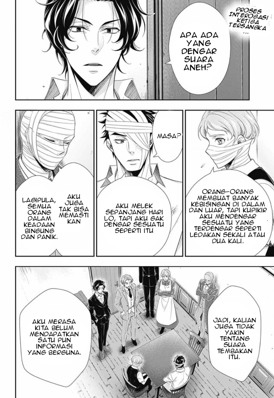 Yuukoku no Moriarty: The Remains Chapter 15 - halaman 3