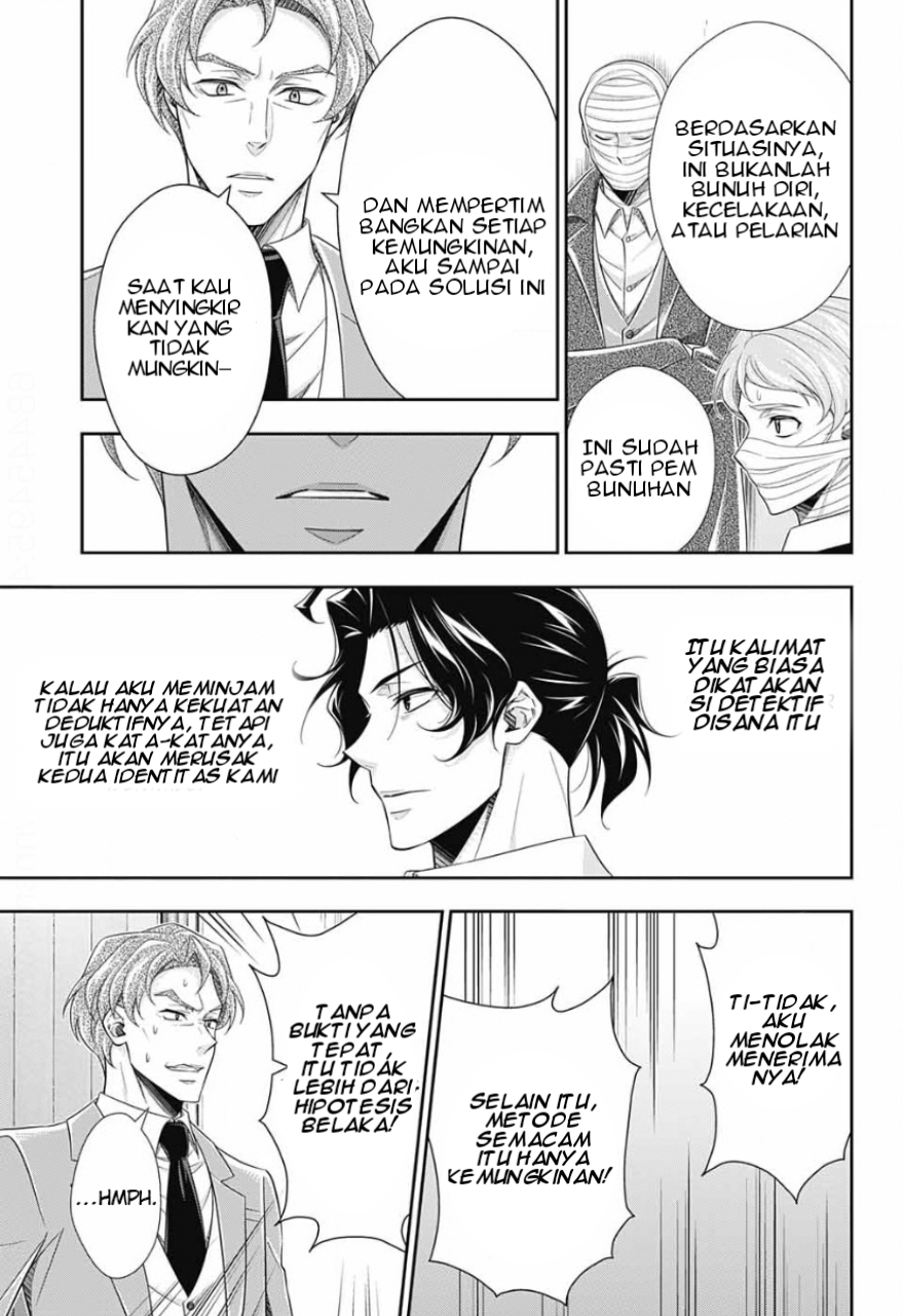 Yuukoku no Moriarty: The Remains Chapter 15 - halaman 32