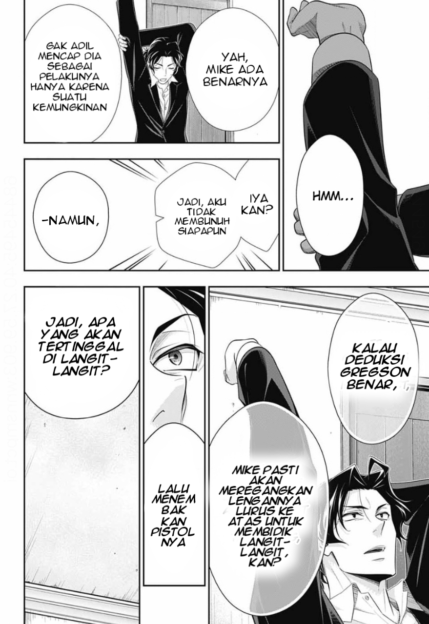 Yuukoku no Moriarty: The Remains Chapter 15 - halaman 33