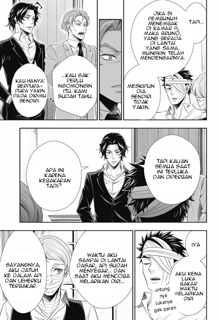 Yuukoku no Moriarty: The Remains Chapter 15 - halaman 4
