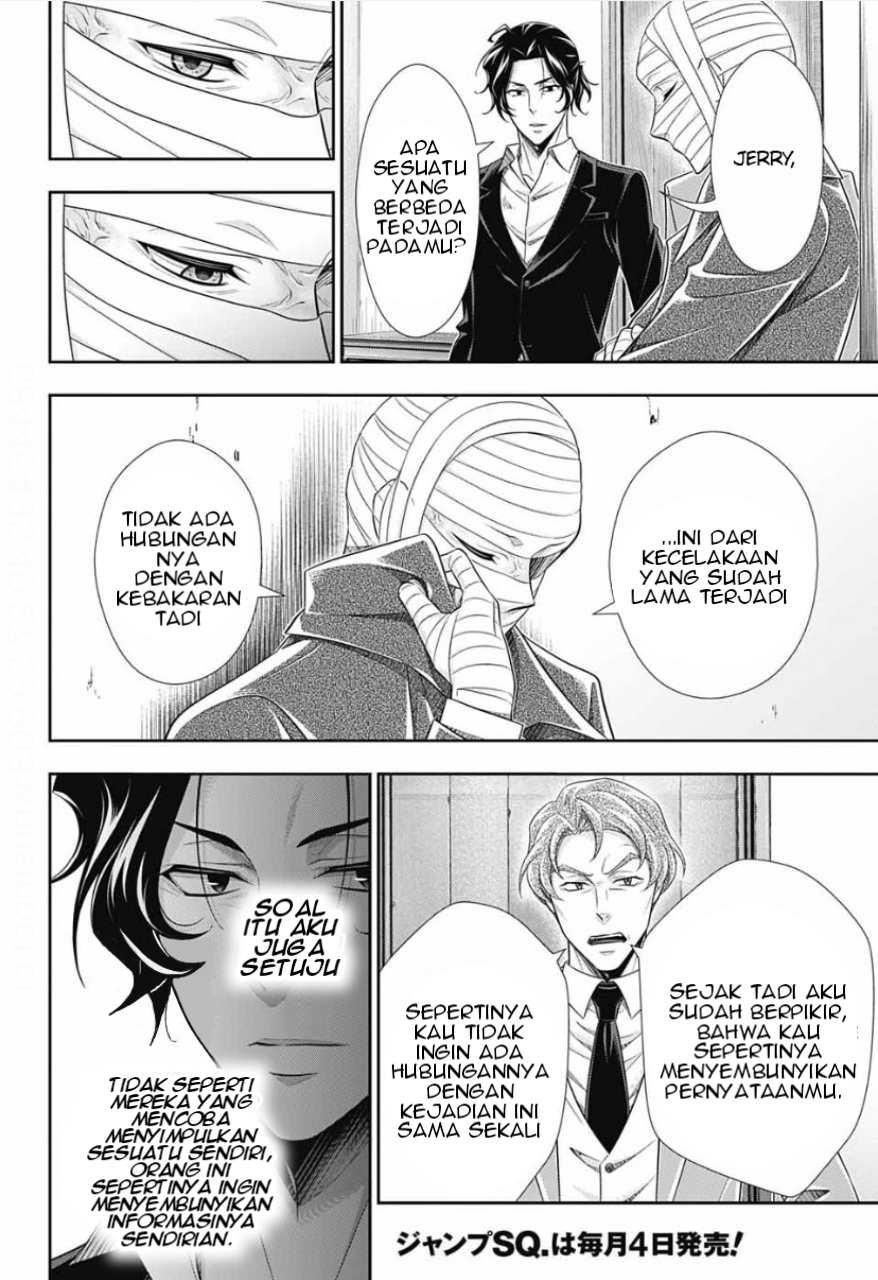 Yuukoku no Moriarty: The Remains Chapter 15 - halaman 5