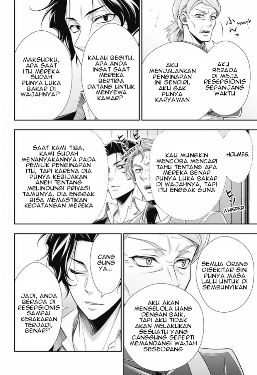 Yuukoku no Moriarty: The Remains Chapter 15 - halaman 7