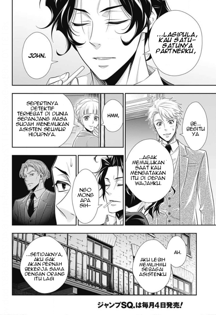 Yuukoku no Moriarty: The Remains Chapter 16 - halaman 13