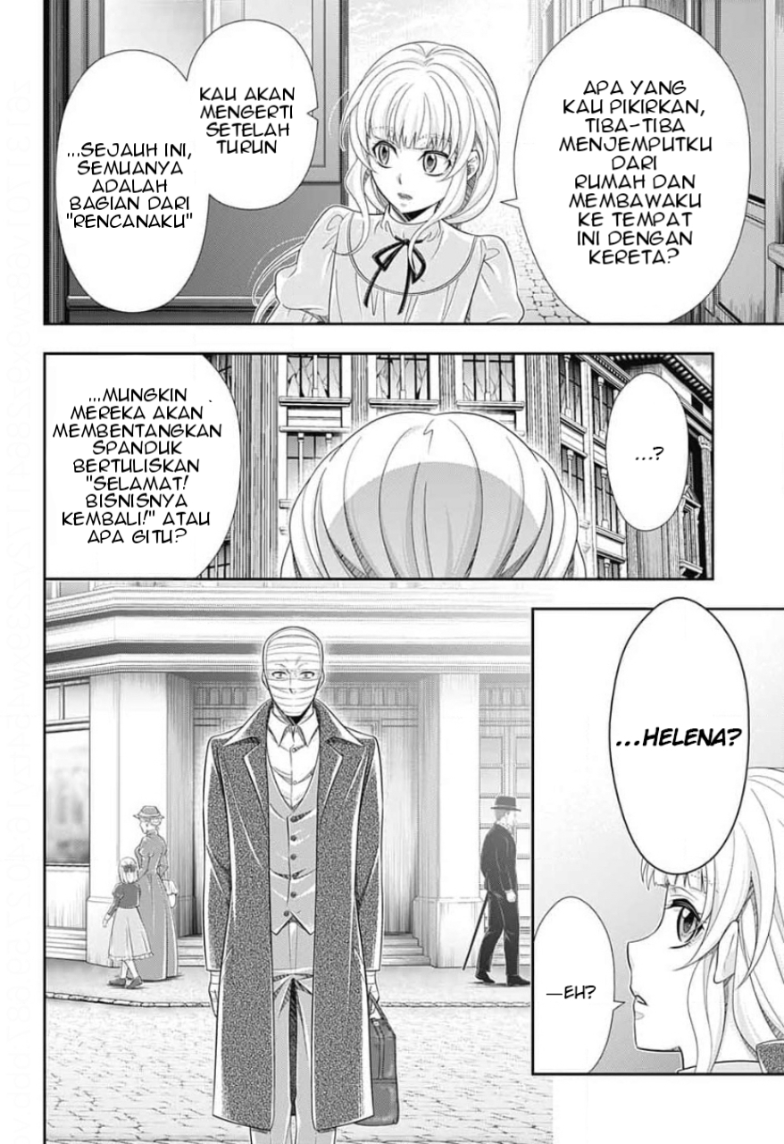 Yuukoku no Moriarty: The Remains Chapter 16 - halaman 17