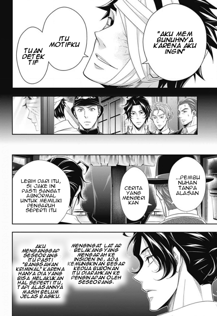 Yuukoku no Moriarty: The Remains Chapter 16 - halaman 9