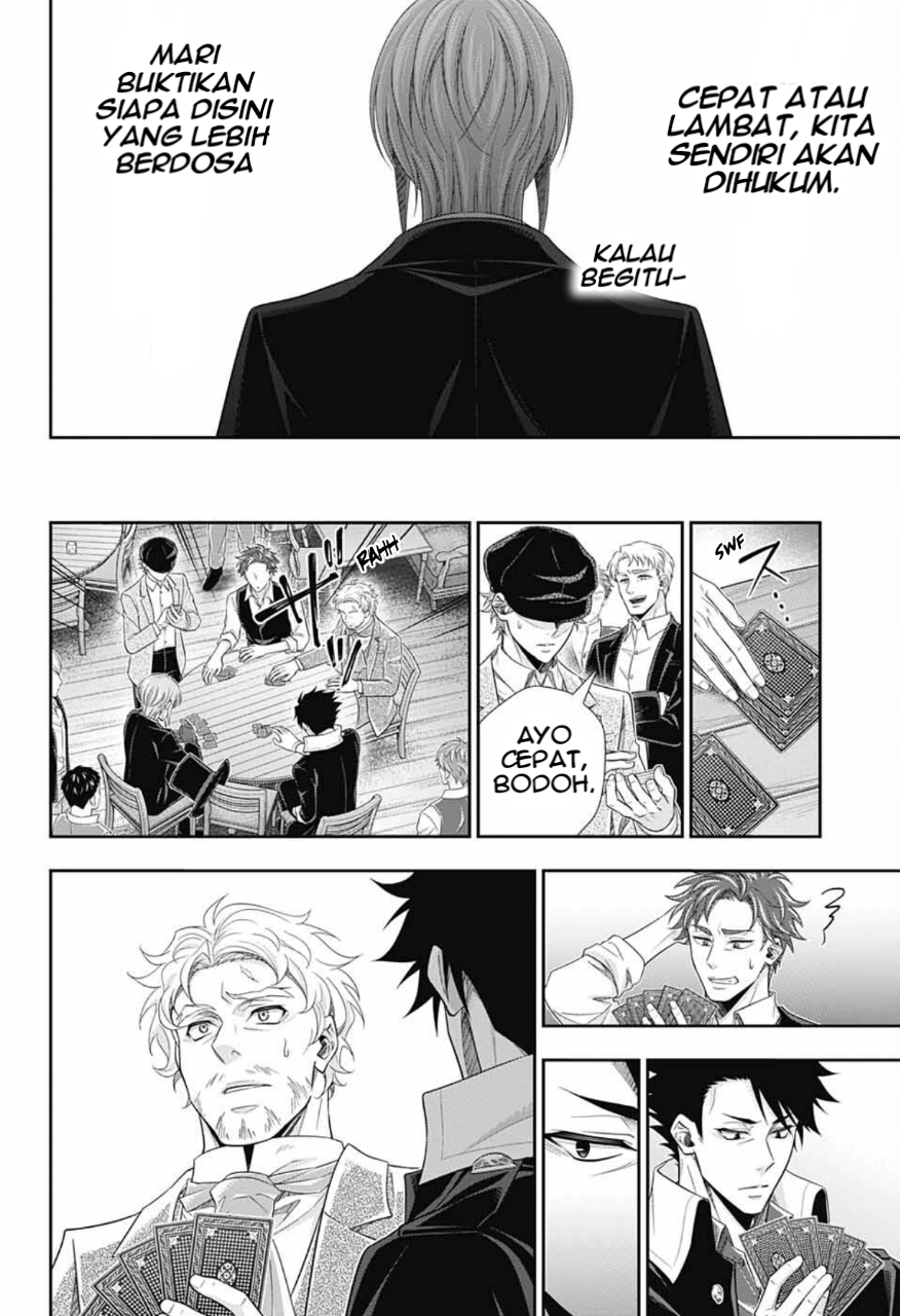 Yuukoku no Moriarty: The Remains Chapter 2 - halaman 12
