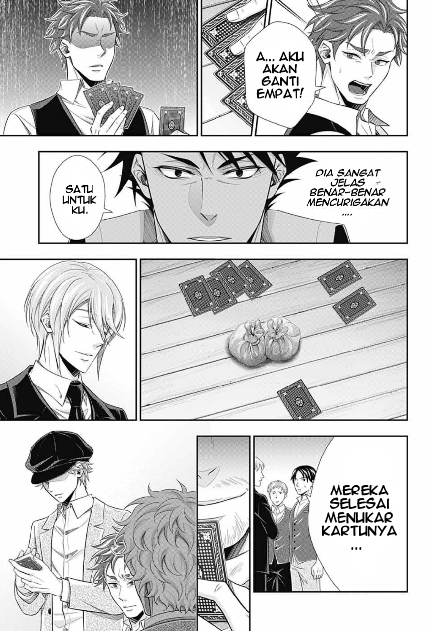 Yuukoku no Moriarty: The Remains Chapter 2 - halaman 15