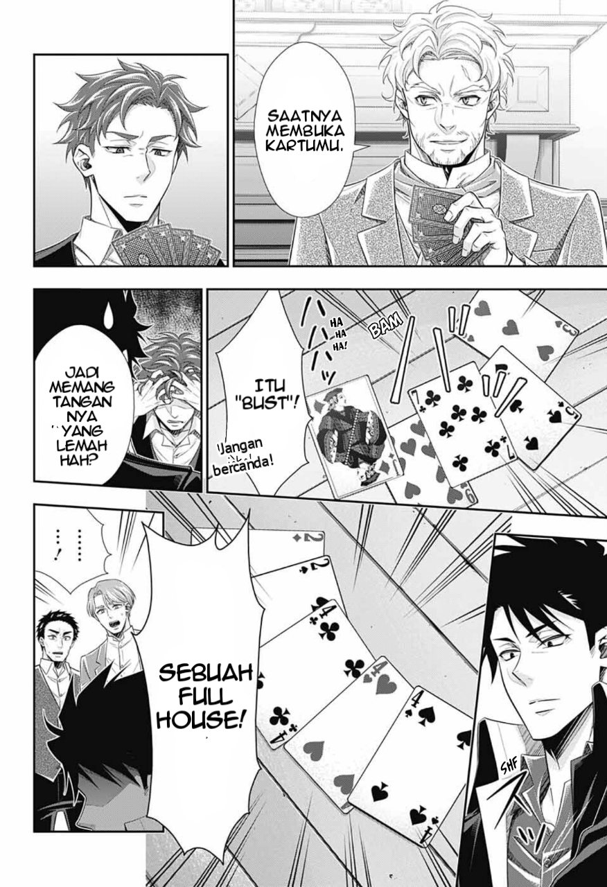 Yuukoku no Moriarty: The Remains Chapter 2 - halaman 16