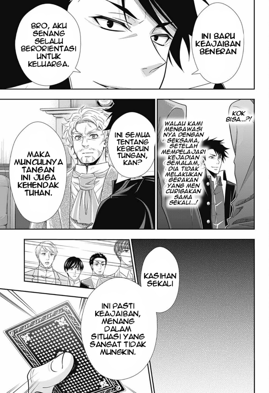 Yuukoku no Moriarty: The Remains Chapter 2 - halaman 17