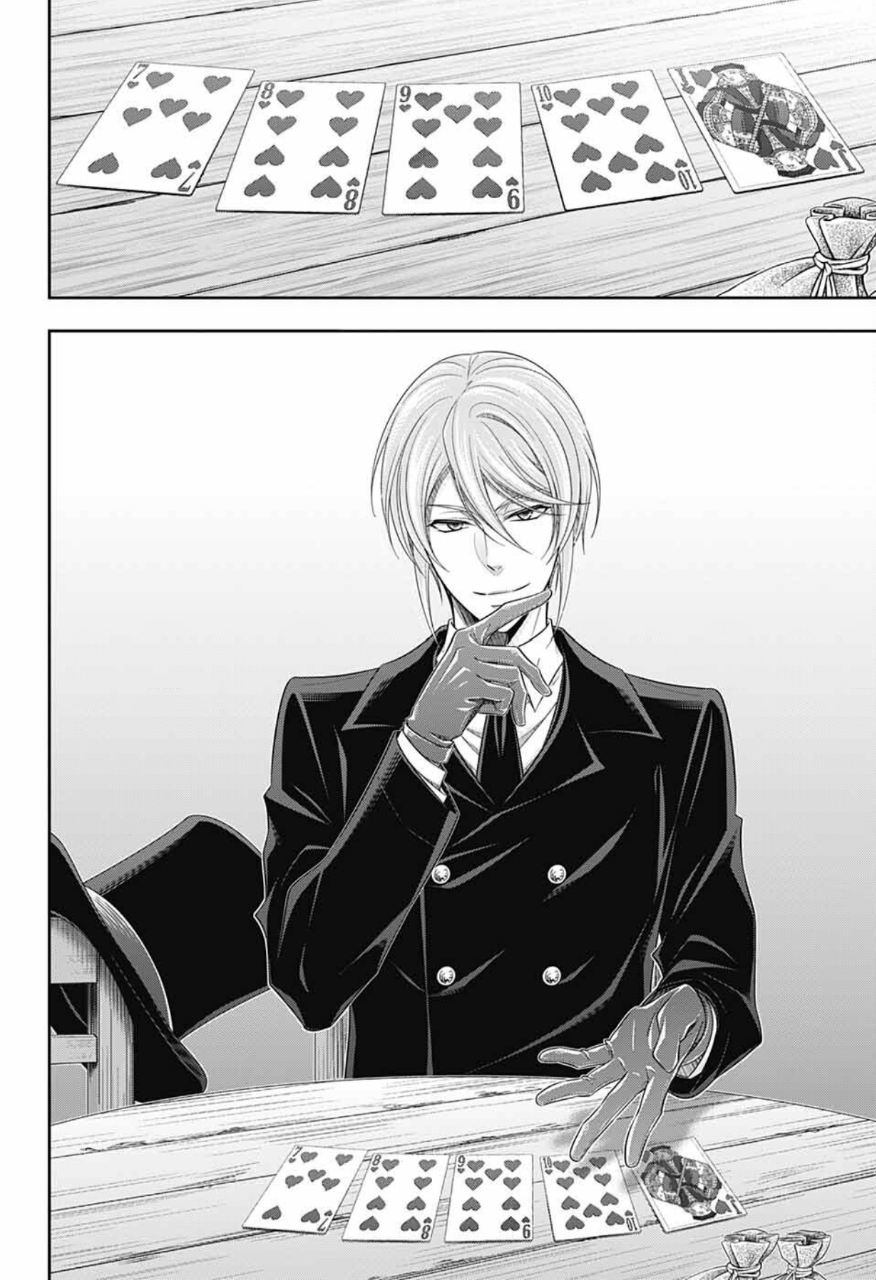 Yuukoku no Moriarty: The Remains Chapter 2 - halaman 20