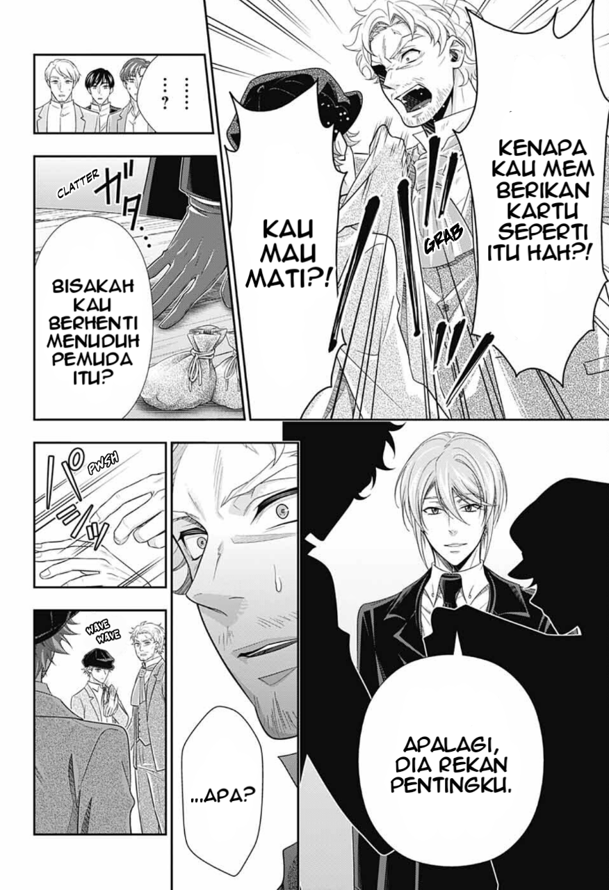 Yuukoku no Moriarty: The Remains Chapter 2 - halaman 22