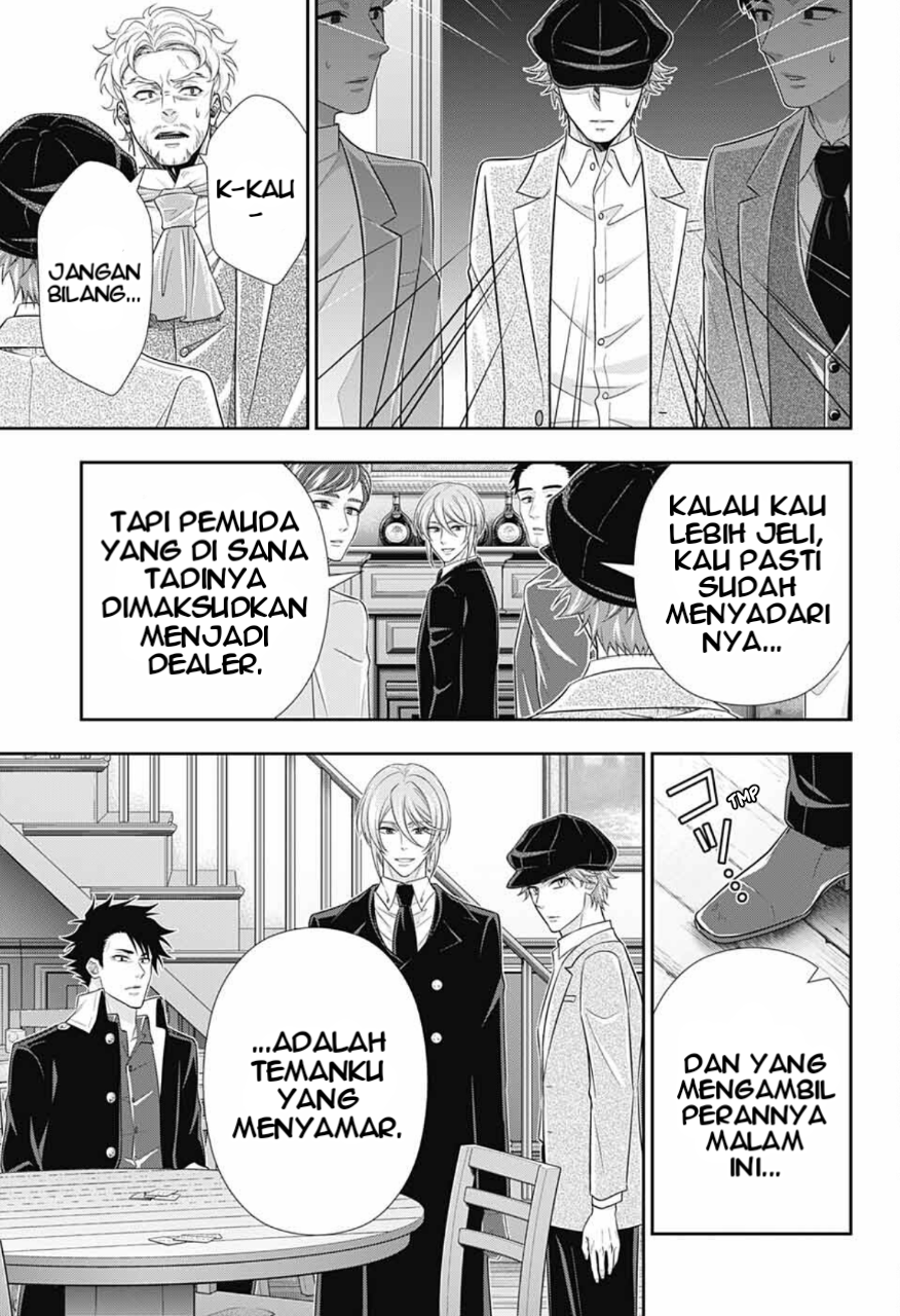 Yuukoku no Moriarty: The Remains Chapter 2 - halaman 23