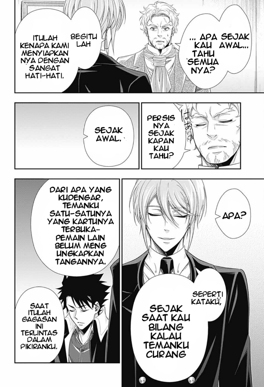 Yuukoku no Moriarty: The Remains Chapter 2 - halaman 24