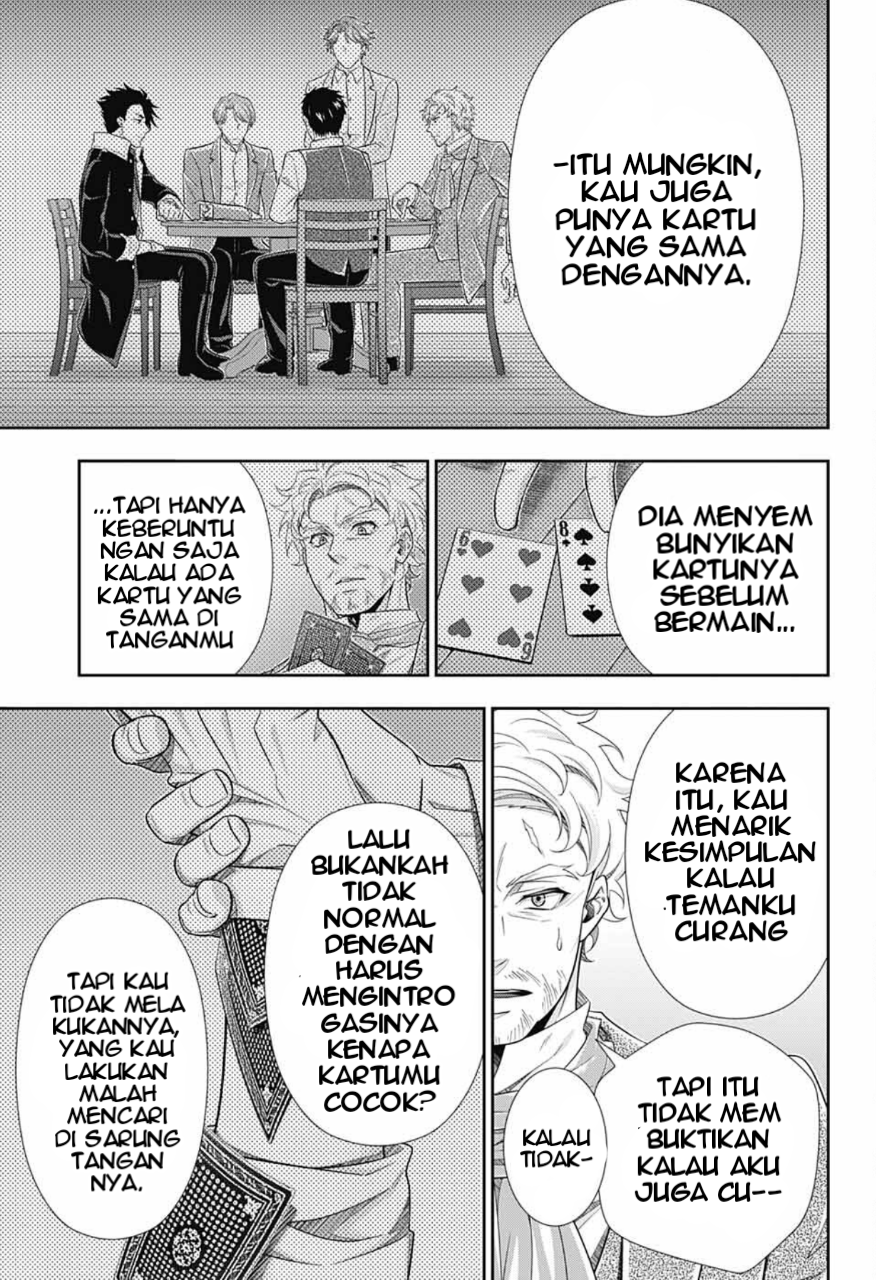 Yuukoku no Moriarty: The Remains Chapter 2 - halaman 25