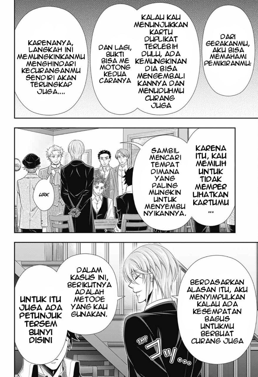 Yuukoku no Moriarty: The Remains Chapter 2 - halaman 26