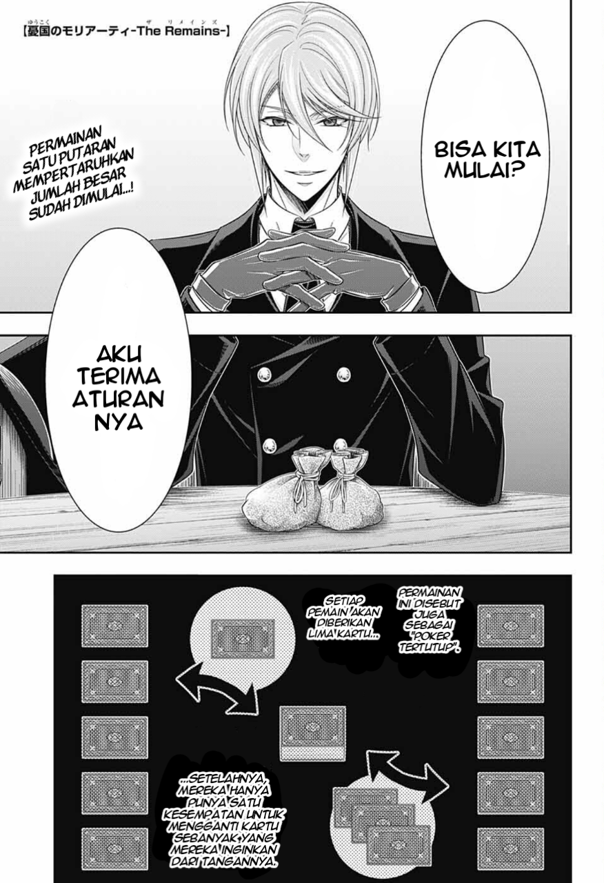 Yuukoku no Moriarty: The Remains Chapter 2 - halaman 3