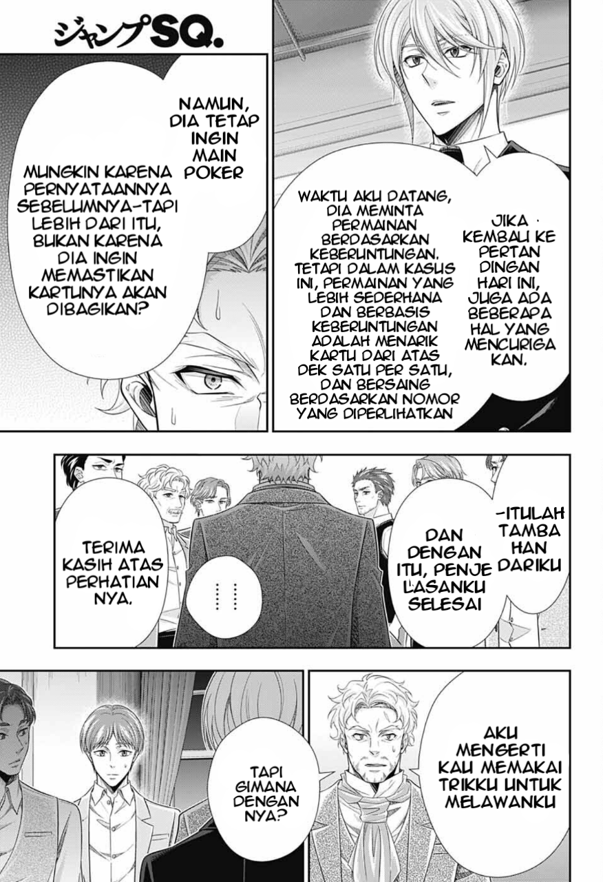 Yuukoku no Moriarty: The Remains Chapter 2 - halaman 31