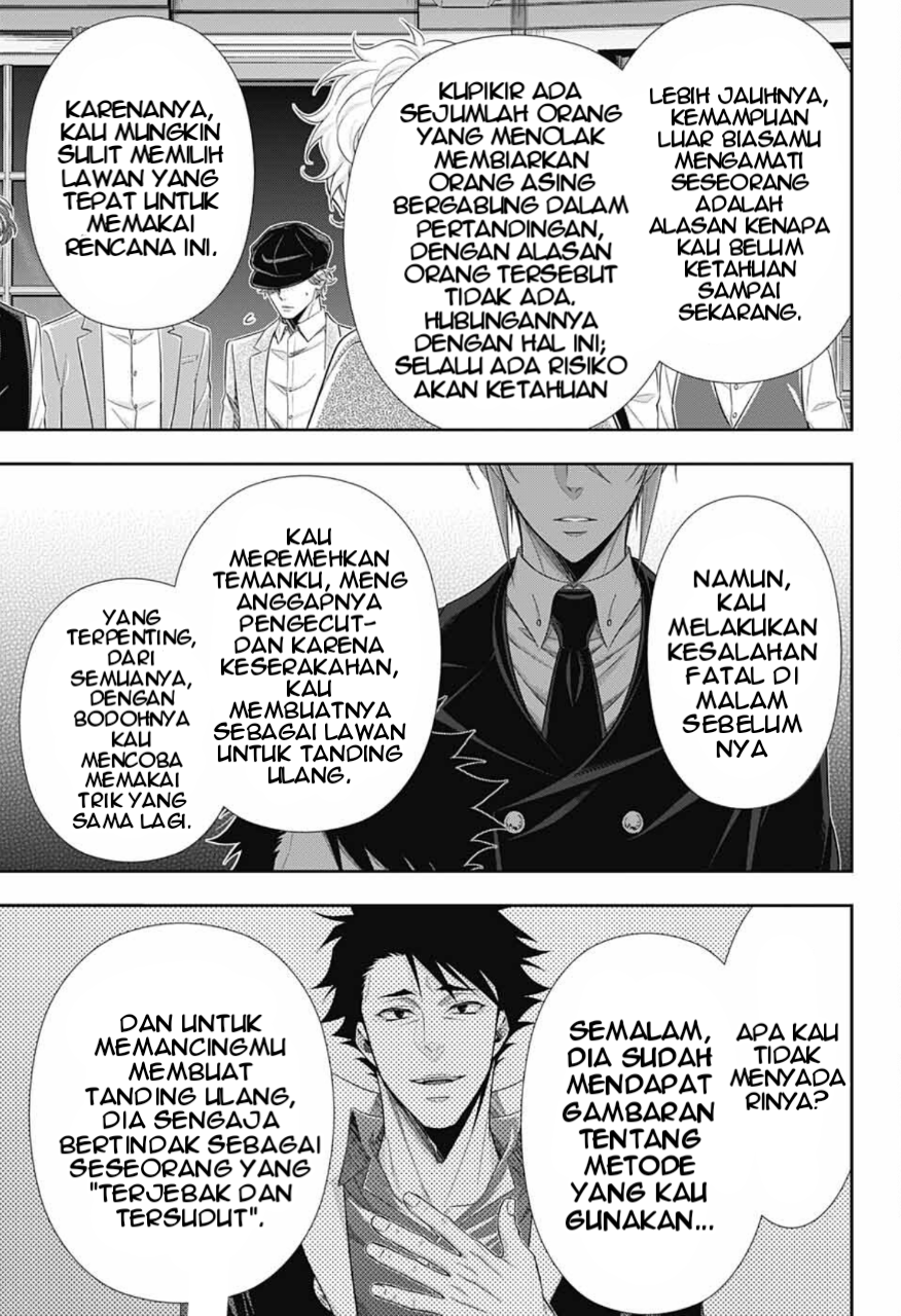 Yuukoku no Moriarty: The Remains Chapter 2 - halaman 33