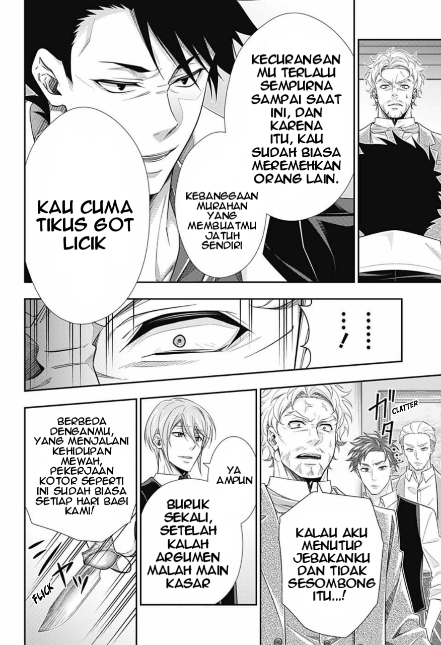 Yuukoku no Moriarty: The Remains Chapter 2 - halaman 34