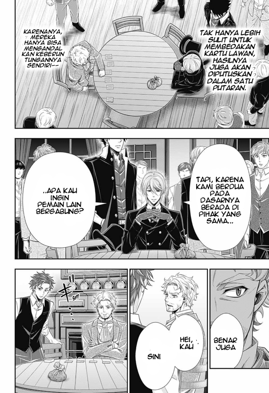 Yuukoku no Moriarty: The Remains Chapter 2 - halaman 4