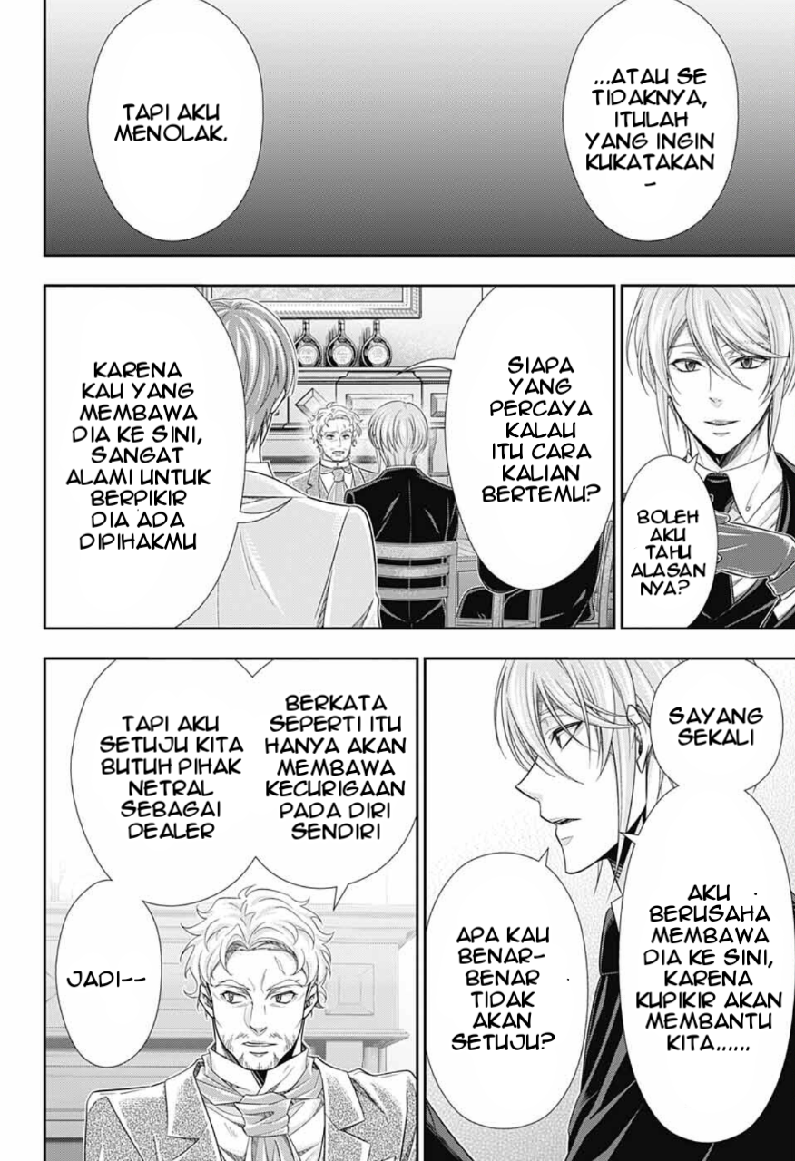 Yuukoku no Moriarty: The Remains Chapter 2 - halaman 6