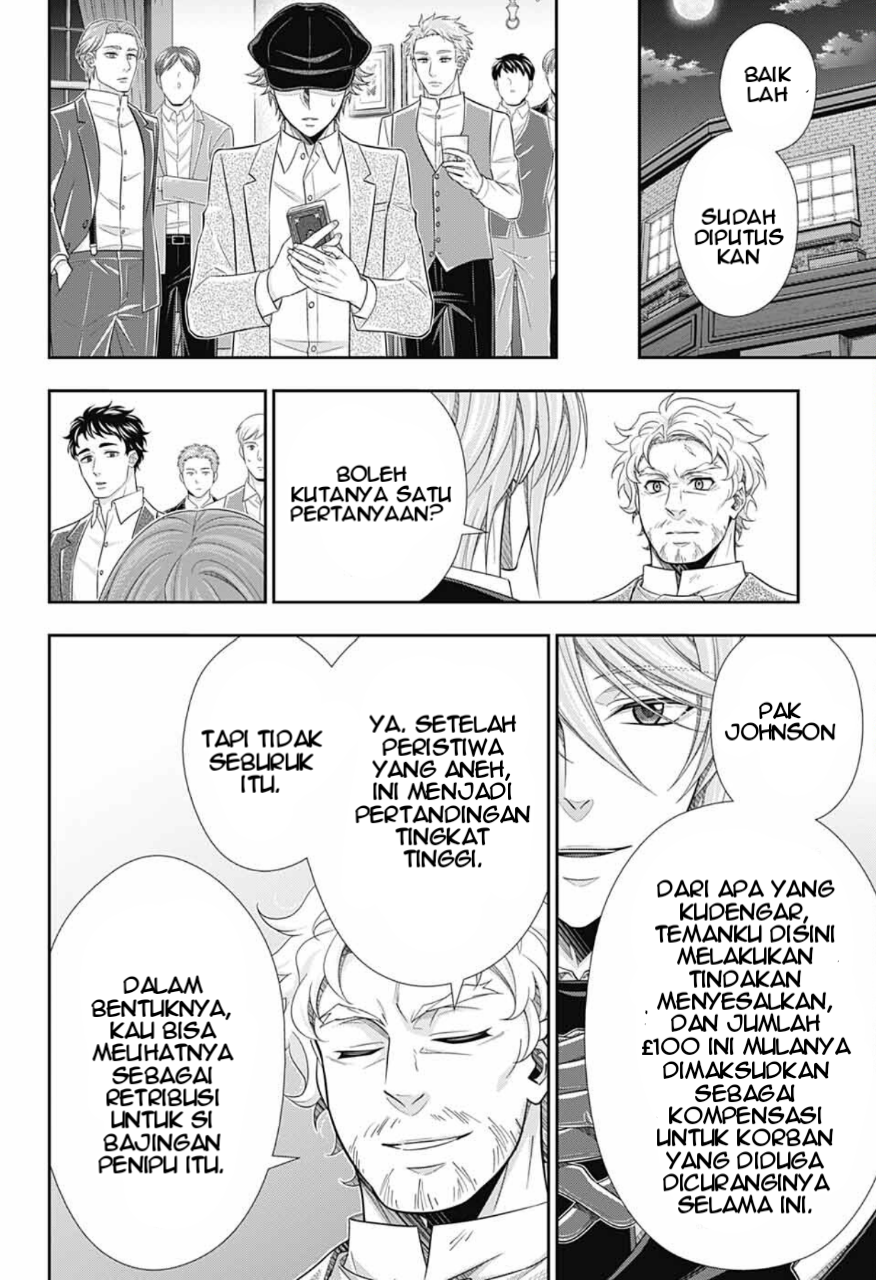 Yuukoku no Moriarty: The Remains Chapter 2 - halaman 8