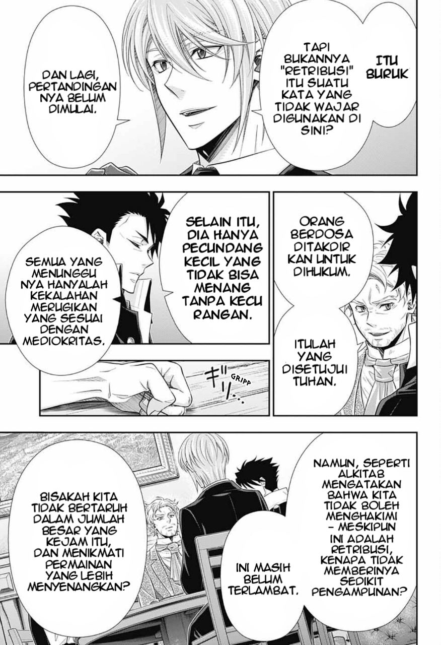 Yuukoku no Moriarty: The Remains Chapter 2 - halaman 9