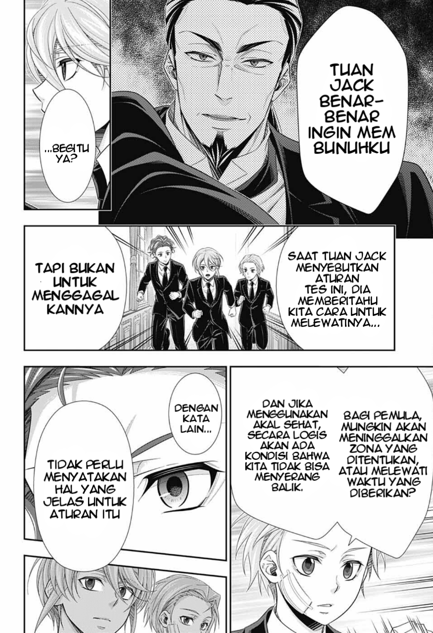 Yuukoku no Moriarty: The Remains Chapter 3 - halaman 13