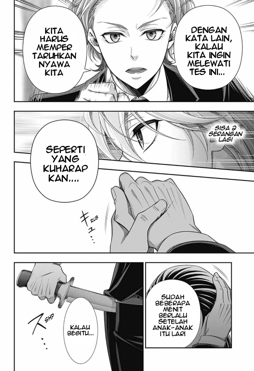 Yuukoku no Moriarty: The Remains Chapter 3 - halaman 15