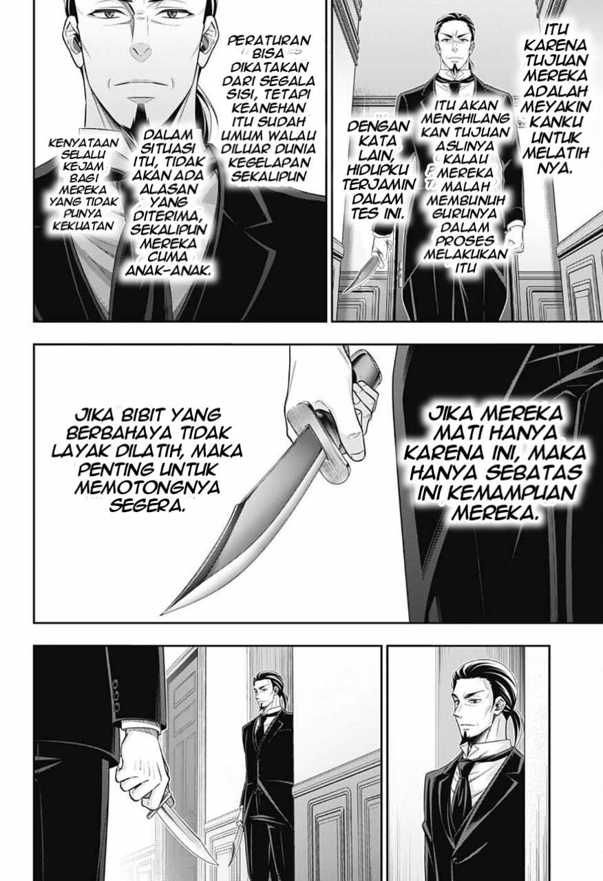 Yuukoku no Moriarty: The Remains Chapter 3 - halaman 17