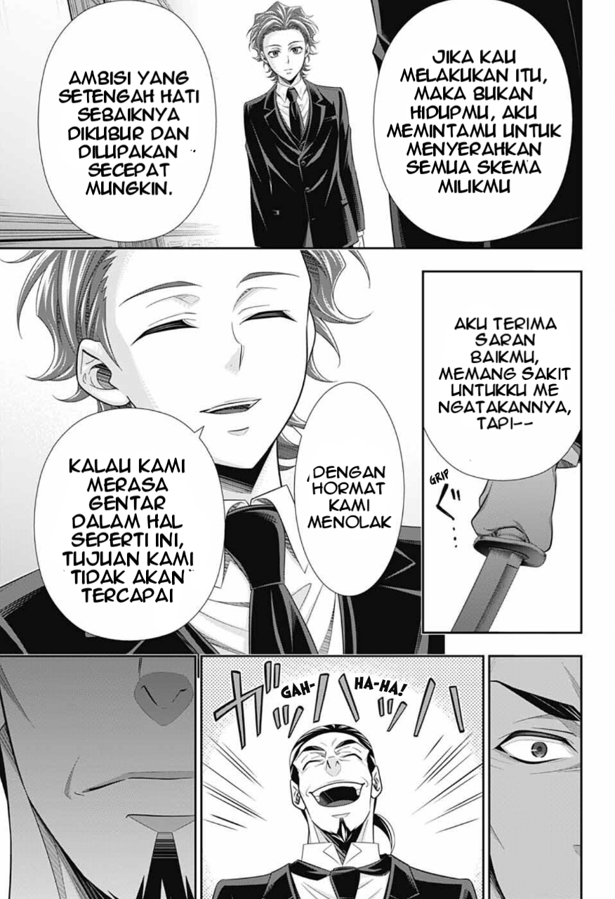 Yuukoku no Moriarty: The Remains Chapter 3 - halaman 20