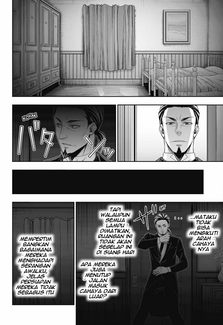 Yuukoku no Moriarty: The Remains Chapter 3 - halaman 23
